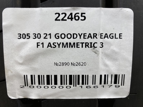 305 30 21 GOODYEAR EAGLE F1 ASYMMETRIC 3