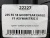 235 55 18 GOODYEAR EAGLE F1 ASYMMETRIC 5 235 55 18 GOODYEAR EAGLE F1 ASYMMETRIC 5