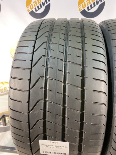 (РАЗНОШИР + 25636) 315 35 21 PIRELLI P ZERO