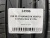235 55 19 HANKOOK VENTUS S1 EVO 2 SUV K117A