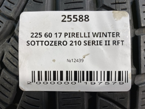 225 60 17 PIRELLI WINTER SOTTOZERO 210 SERIE II RFT
