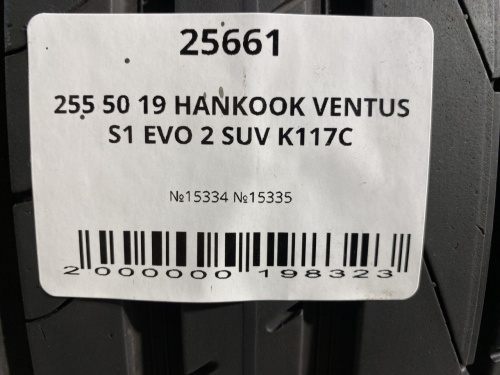 255 50 19 HANKOOK VENTUS S1 EVO 2 SUV K117C