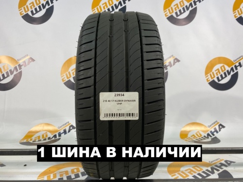 215 40 17 KLEBER DYNAXER UHP