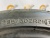 285 30 21 MICHELIN PILOT SUPER SPORT