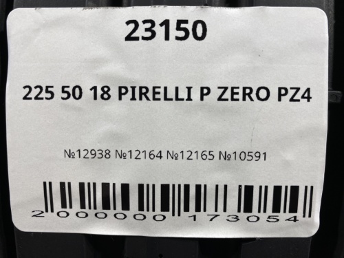225 50 18 PIRELLI P ZERO PZ4