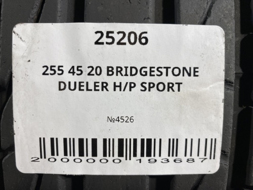 255 45 20 BRIDGESTONE DUELER H/P SPORT