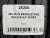 255 45 20 BRIDGESTONE DUELER H/P SPORT