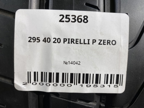 295 40 20 PIRELLI P ZERO