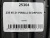 235 45 21 PIRELLI SCORPION