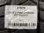 245 35 21 PIRELLI WINTER SOTTOZERO 3
