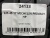 225 45 17 MICHELIN PRIMACY HP