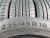 (РАЗНОШИР + 24264) 265 40 18 CONTINENTAL MAXCONTACT MC6
