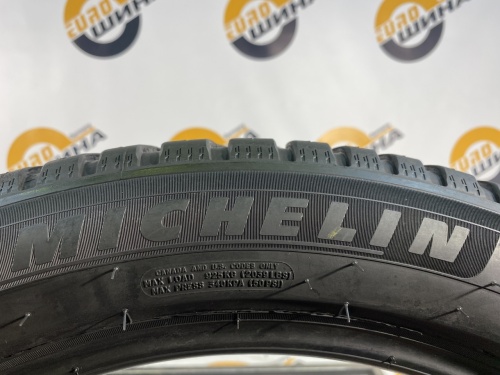 255 45 20 MICHELIN CROSSCLIMATE 2 SUV