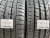 (РАЗНОШИР + 24334) 275 35 20 PIRELLI P ZERO (РАЗНОШИР + 24334) 275 35 20 PIRELLI P ZERO
