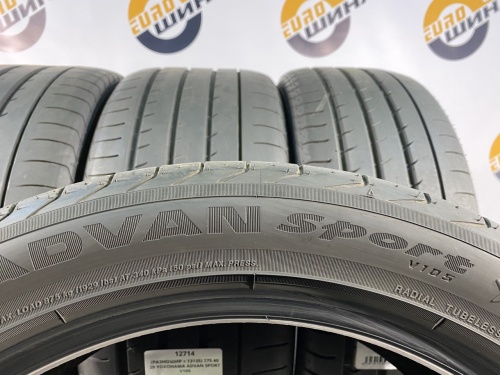 (РАЗНОШИР + 12714) 245 45 20 YOKOHAMA ADVAN SPORT V105