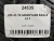 255 45 19 GOODYEAR EAGLE LS 2 255 45 19 GOODYEAR EAGLE LS 2