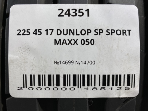 225 45 17 DUNLOP SP SPORT MAXX 050