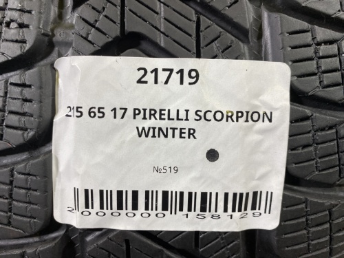 215 65 17 PIRELLI SCORPION WINTER