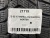 215 65 17 PIRELLI SCORPION WINTER