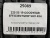 225 55 19 GOODYEAR EFFICIENTGRIP SUV 4X4 225 55 19 GOODYEAR EFFICIENTGRIP SUV 4X4