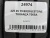 225 45 19 BRIDGESTONE TURANZA T005A