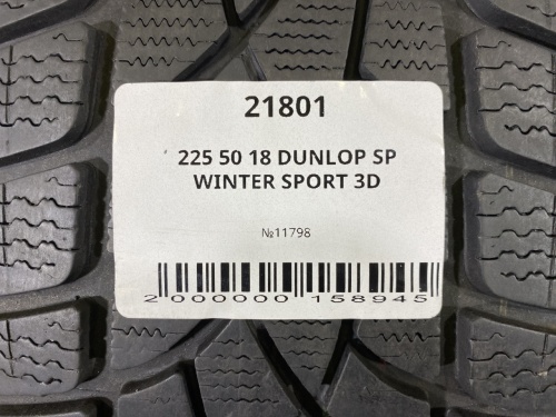 225 50 18 DUNLOP SP WINTER SPORT 3D