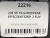 235 55 19 GOODYEAR EFFICIENTGRIP 2 SUV