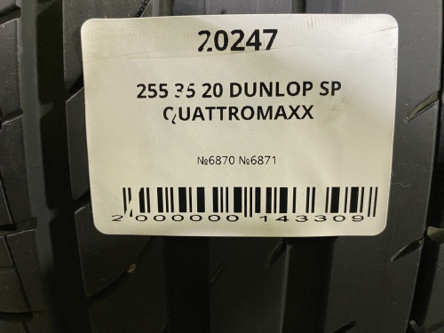 255 35 20 DUNLOP SP QUATTROMAXX
