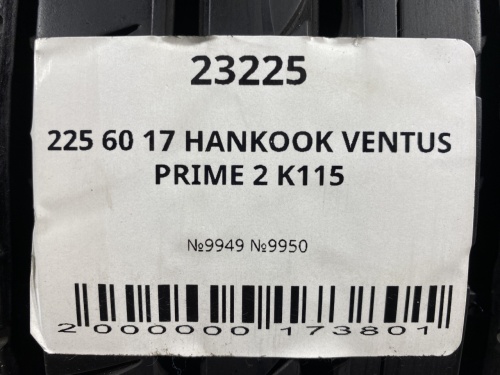 225 60 17 HANKOOK VENTUS PRIME 2 K115