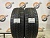 205 50 17 MICHELIN ALPIN A4