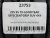 225 55 19 GOODYEAR EFFICIENTGRIP SUV 4X4 225 55 19 GOODYEAR EFFICIENTGRIP SUV 4X4