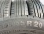 195 55 20 CONTINENTAL CONTIECOCONTACT 5 195 55 20 CONTINENTAL CONTIECOCONTACT 5