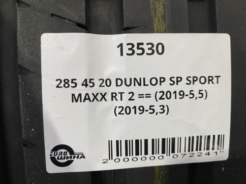 285 45 20 DUNLOP SP SPORT MAXX RT 2