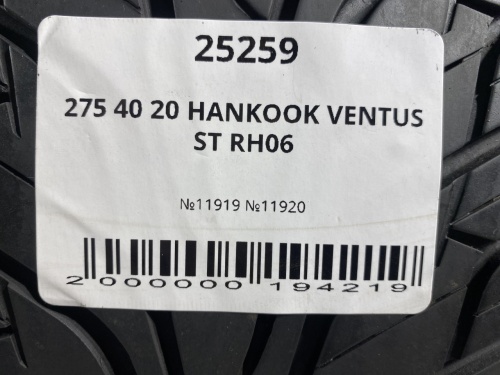 275 40 20 HANKOOK VENTUS ST RH06