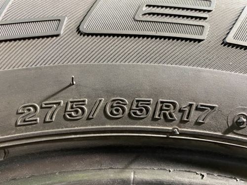 275 65 17 BRIDGESTONE DUELER H/T 840