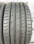 225 45 17 KUMHO ECSTA PS71 225 45 17 KUMHO ECSTA PS71