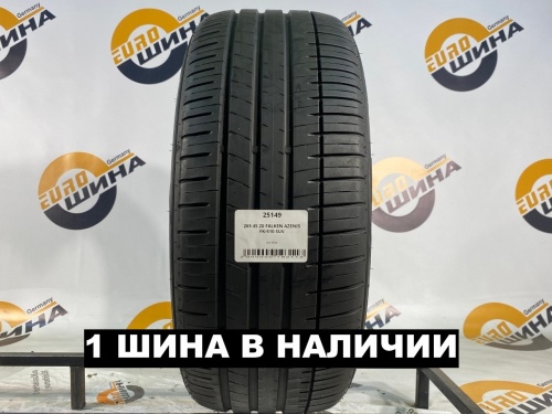 265 45 20 FALKEN AZENIS FK-510 SUV
