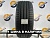 265 45 20 FALKEN AZENIS FK-510 SUV