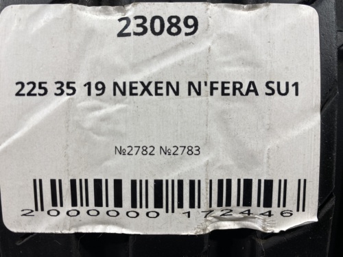 225 35 19 NEXEN N'FERA SU1