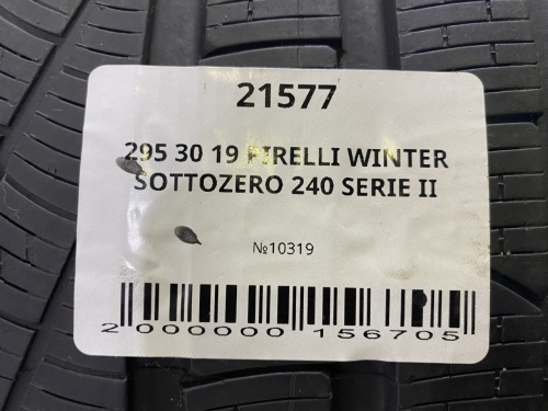 295 30 19 PIRELLI WINTER SOTTOZERO 240 SERIE II