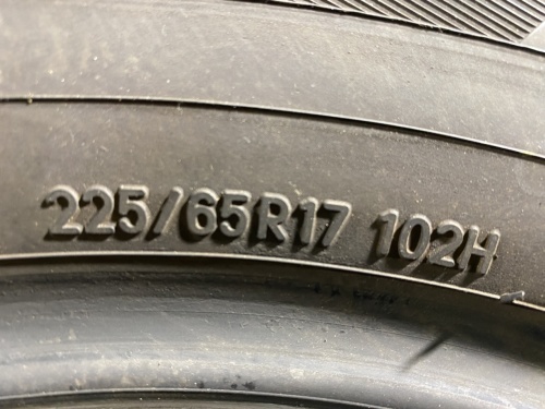 225 65 17 TOYO PROXES CL1 SUV