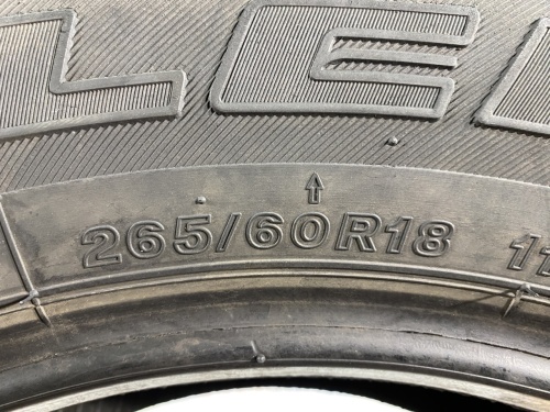 265 60 18 BRIDGESTONE DUELER H/T 684II