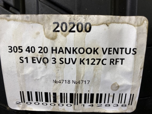 305 40 20 HANKOOK VENTUS S1 EVO 3 SUV K127C RFT