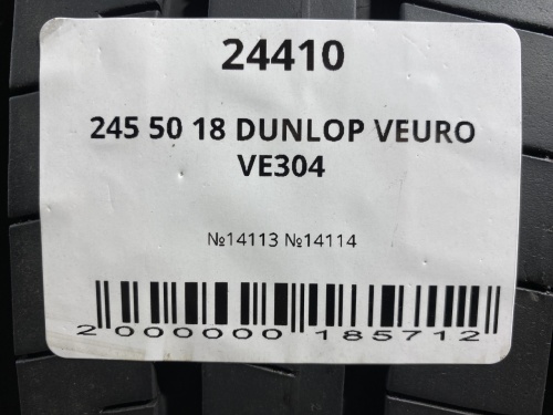 245 50 18 DUNLOP VEURO VE304