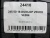 245 50 18 DUNLOP VEURO VE304