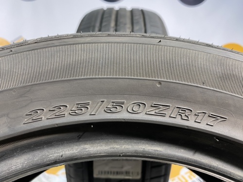 225 50 17 NEXEN N'FERA SU1