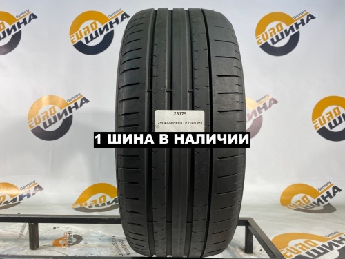 255 40 20 PIRELLI P ZERO PZ4