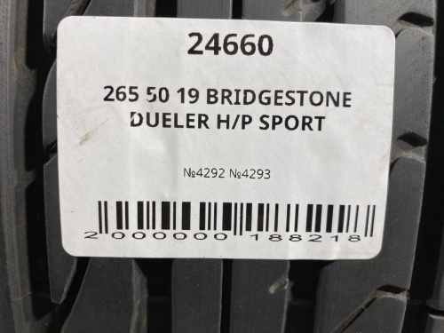 265 50 19 BRIDGESTONE DUELER H/P SPORT