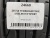 265 50 19 BRIDGESTONE DUELER H/P SPORT