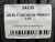 225 50 17 MICHELIN PRIMACY 3 ST